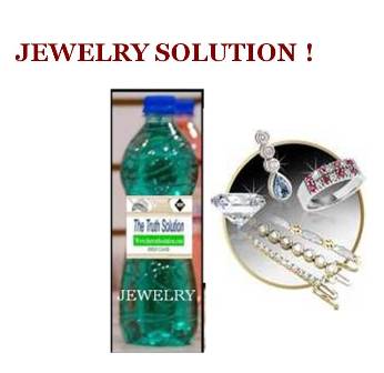 TTS Jewelry Cleaner 20oz