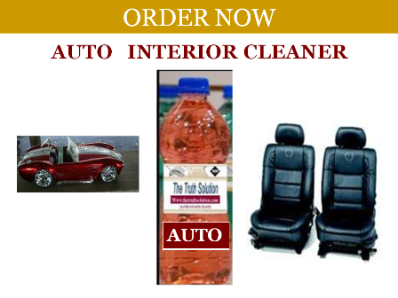 TTS AUTO CLEANER